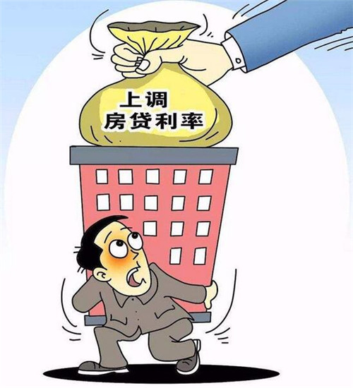 重庆短期周转